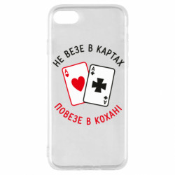 Apple iPhone SE 2022