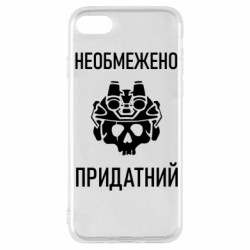 Apple iPhone SE 2022