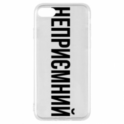 Apple iPhone SE 2022