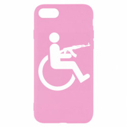 Apple iPhone SE 2022
