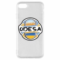 Apple iPhone SE 2022