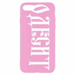 Apple iPhone SE 2022