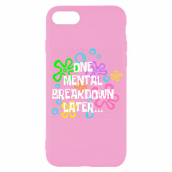 Apple iPhone SE 2022