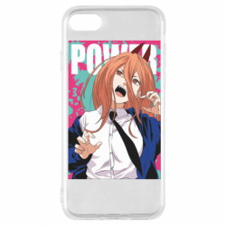 Apple iPhone SE 2022