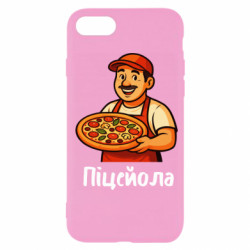 Apple iPhone SE 2022