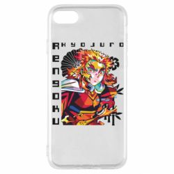 Apple iPhone SE 2022