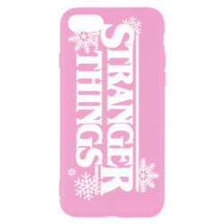 Apple iPhone SE 2022