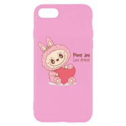 Apple iPhone SE 2022