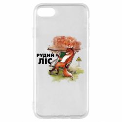 Apple iPhone SE 2022