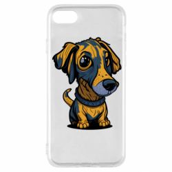 Apple iPhone SE 2022