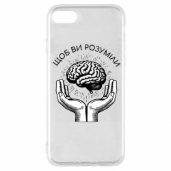 Apple iPhone SE 2022