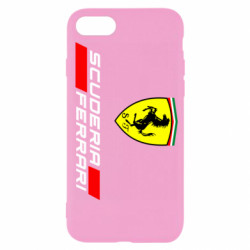 Apple iPhone SE 2022