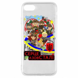 Apple iPhone SE 2022