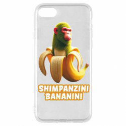Apple iPhone SE 2022