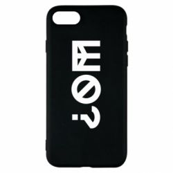 Apple iPhone SE 2022