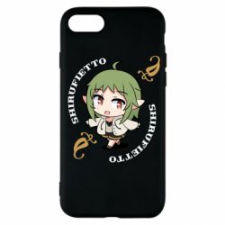 Apple iPhone SE 2022