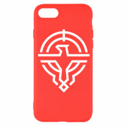 Apple iPhone SE 2022