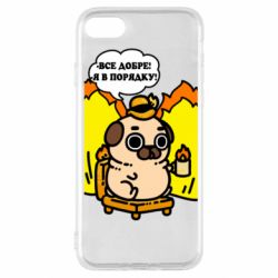 Apple iPhone SE 2022