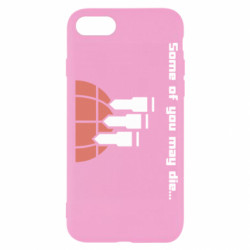 Apple iPhone SE 2022