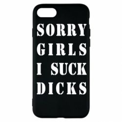 Apple iPhone SE 2022