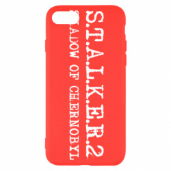 Apple iPhone SE 2022