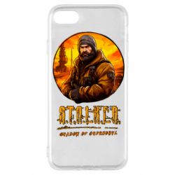 Apple iPhone SE 2022