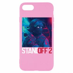Apple iPhone SE 2022