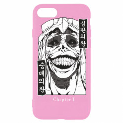 Apple iPhone SE 2022