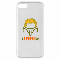 Apple iPhone SE 2022