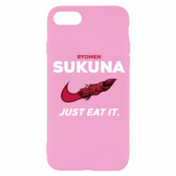 Apple iPhone SE 2022