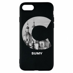Чехол из раздела Города Украины: Монохром Sumy Black & White для Apple iPhone SE 2022 - FATLINE Чехол из раздела Города Украины: Монохром Sumy Black & White для Apple iPhone SE 2022