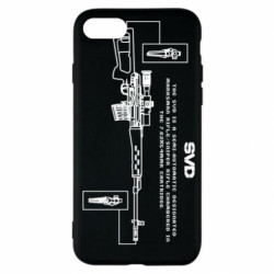 Чехол из раздела Strength and Power: Weapons SVD (rifle) для Apple iPhone SE 2022 - FATLINE Чехол из раздела Strength and Power: Weapons SVD (rifle) для Apple iPhone SE 2022