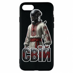 Apple iPhone SE 2022