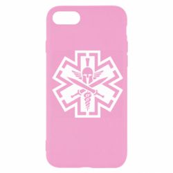Apple iPhone SE 2022