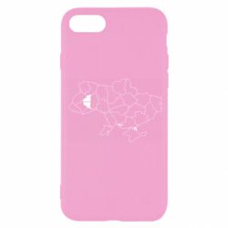 Apple iPhone SE 2022