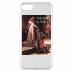 Apple iPhone SE 2022