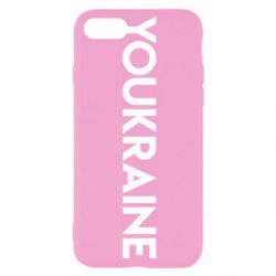 Apple iPhone SE 2022