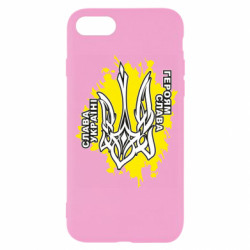 Apple iPhone SE 2022