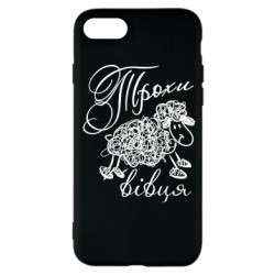 Apple iPhone SE 2022