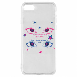 Apple iPhone SE 2022