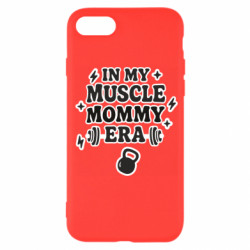 Чехол из раздела Спорт In my muscle mommy era для Apple iPhone SE 2022 - FATLINE Чехол из раздела Спорт In my muscle mommy era для Apple iPhone SE 2022