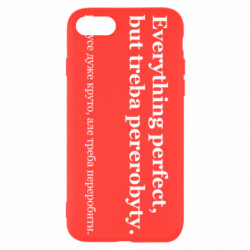 Apple iPhone SE 2022