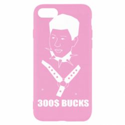 Apple iPhone SE 2022