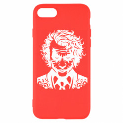 Apple iPhone SE 2022