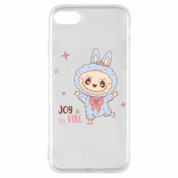 Apple iPhone SE 2022