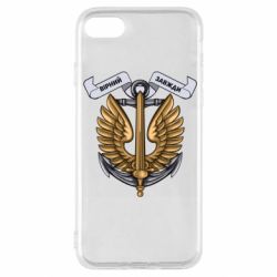 Apple iPhone SE 2022