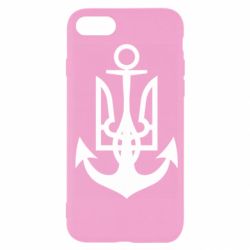 Apple iPhone SE 2022