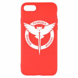 Apple iPhone SE 2022
