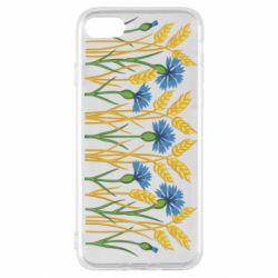 Apple iPhone SE 2022