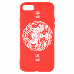 Apple iPhone SE 2022